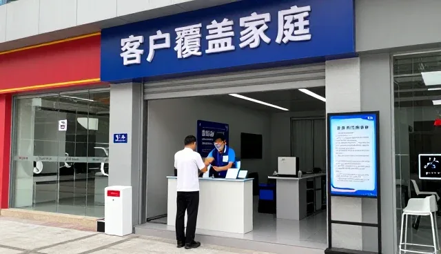 一文读懂床垫节点可查门店